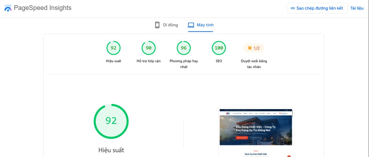 Kết quả tốc độ website xây dựng thiết kế bởi DonaWeb